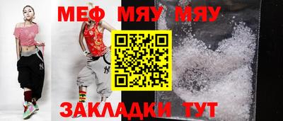 mix Пенза