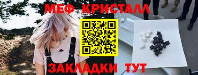 ALPHA-PVP Партизанск