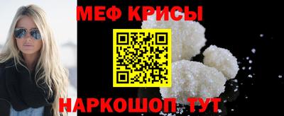 ALPHA-PVP Партизанск