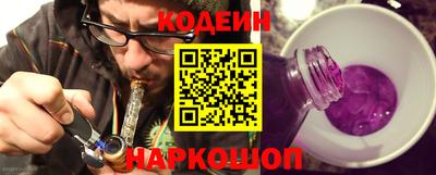 ALPHA-PVP Партизанск