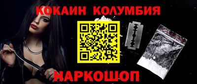 прущая мука Первоуральск