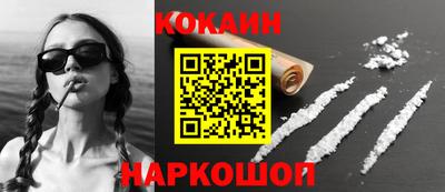 ALPHA-PVP Партизанск