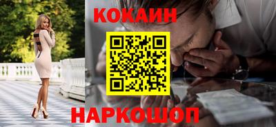 прущая мука Первоуральск