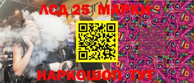 прущая мука Первоуральск