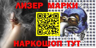 прущая мука Первоуральск