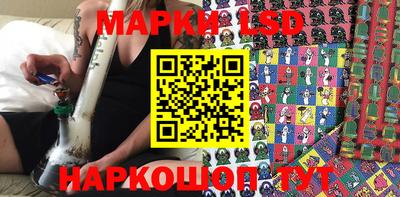 ALPHA-PVP Партизанск