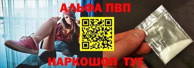mix Пенза