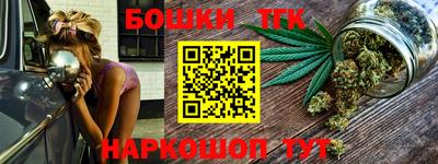 прущая мука Первоуральск