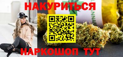 прущая мука Первоуральск