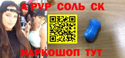 прущая мука Первоуральск