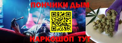 прущая мука Первоуральск