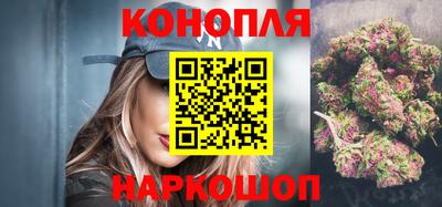прущая мука Первоуральск