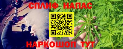 прущая мука Первоуральск