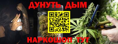 mix Пенза