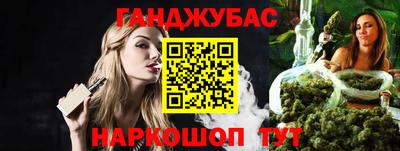 mix Пенза