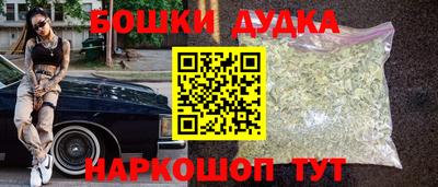 mix Пенза