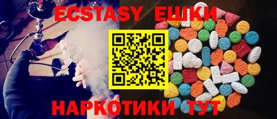 прущая мука Первоуральск