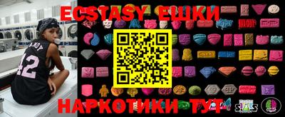 mix Пенза