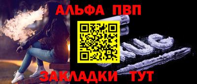 mix Пенза