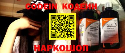 ALPHA-PVP Партизанск