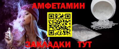 mix Пенза