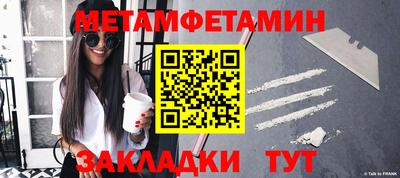 прущая мука Первоуральск