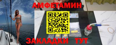 mix Пенза