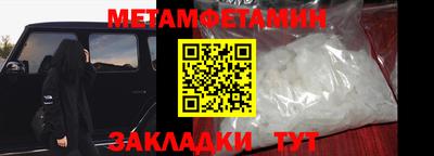 mix Пенза