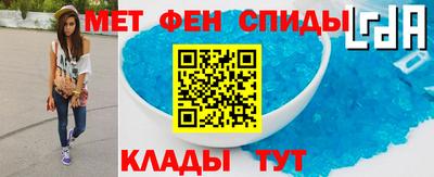 ALPHA-PVP Партизанск