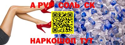 прущая мука Первоуральск