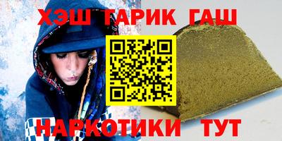 ALPHA-PVP Партизанск