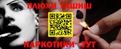 ALPHA-PVP Партизанск