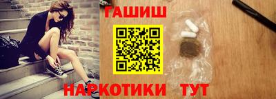 прущая мука Первоуральск