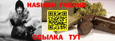 mix Пенза