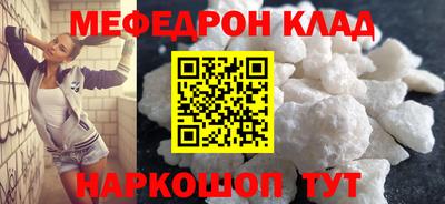 mix Пенза